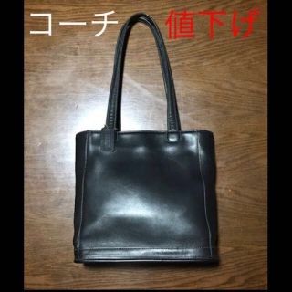 コーチ(COACH)の値下げCOACH トートバッグ オールドコーチ(その他)