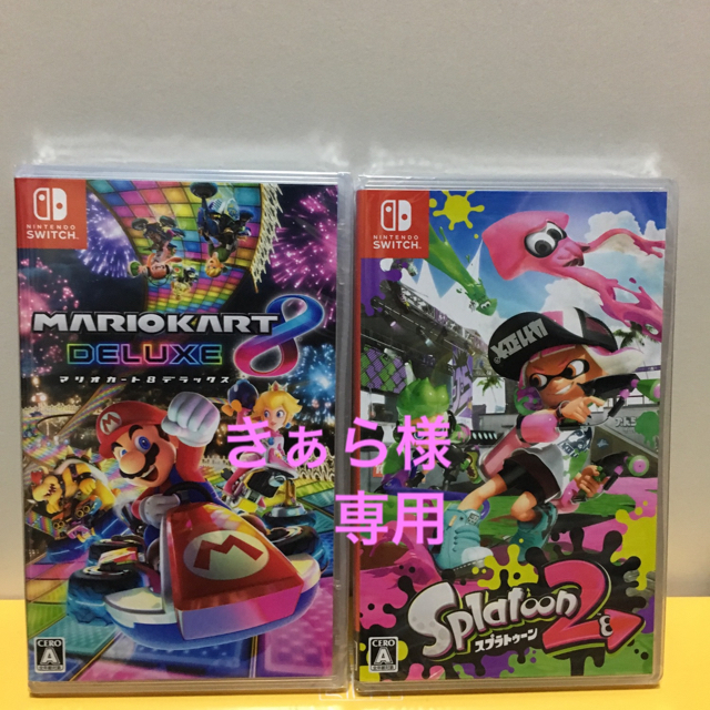 ③switchソフト 新品