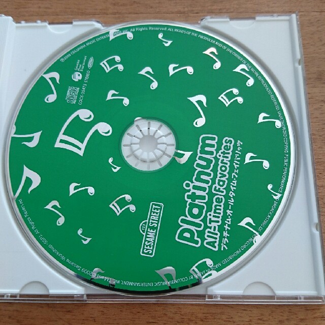 みさと★様専用 他の方はご購入ご遠慮ください セサミストリート CD