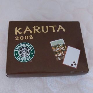 スターバックスコーヒー(Starbucks Coffee)のスタバ　かるた(カルタ/百人一首)