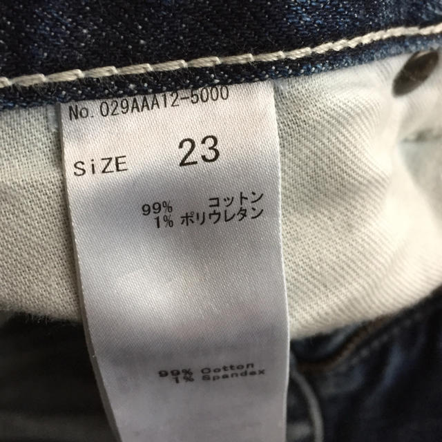 moussy(マウジー)のmoussy★デニム23 レディースのパンツ(デニム/ジーンズ)の商品写真