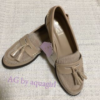 エージーバイアクアガール(AG by aquagirl)の【新品タグ付き】AGbyaquagirl＊ファー付きローファー(ローファー/革靴)