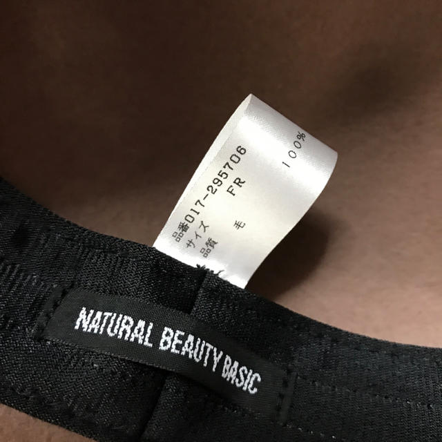 NATURAL BEAUTY BASIC(ナチュラルビューティーベーシック)のナチュラルビューティーベーシック ベレー帽 レディースの帽子(ハンチング/ベレー帽)の商品写真