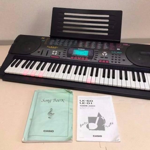 CASIO - カシオ 光ナビ 電子キーボード 61鍵盤 LK-60の通販 by TOY's shop｜カシオならラクマ