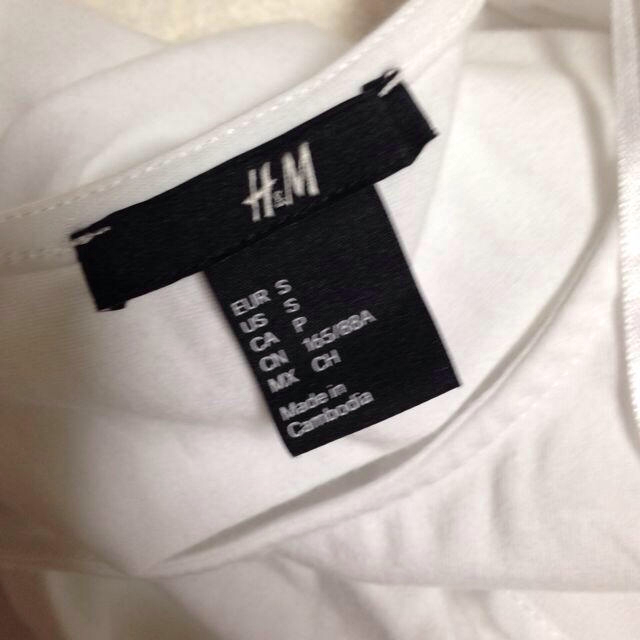 H&M(エイチアンドエム)のH&M 肩フレアノースリーブ レディースのトップス(Tシャツ(半袖/袖なし))の商品写真