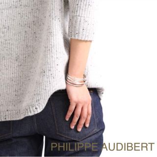 フィリップオーディベール(Philippe Audibert)の⭐️専用⭐️極美品、大人気 PHILIPPE AUDIBERT  バングル (ブレスレット/バングル)