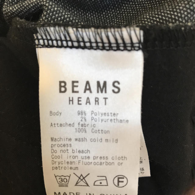 BEAMS(ビームス)の【新品未使用】BEAMS 迷彩 アンクル丈 メンズのパンツ(スラックス)の商品写真