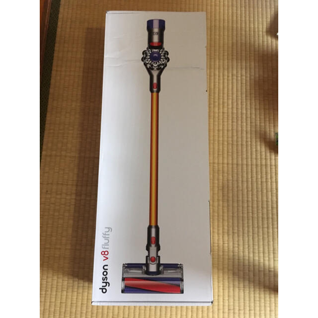 速くおよび自由な Dyson - fluffy v8 dyson 掃除機 - evacenter.com