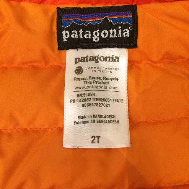 patagonia(パタゴニア)のYurin様専用）Patagonia パタゴニア ダウン  キッズ 2T キッズ/ベビー/マタニティのキッズ服男の子用(90cm~)(ジャケット/上着)の商品写真