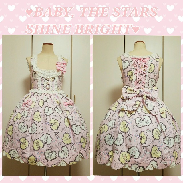 BABY,THE STARS SHINE BRIGHT(ベイビーザスターズシャインブライト)のBABY　ロリータ　JSK ピンク　パリ レディースのワンピース(ひざ丈ワンピース)の商品写真