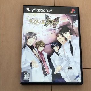 プレイステーション2(PlayStation2)の中古♡ ラスト・エスコート 深夜の黒蝶物語 ps2 乙女ゲーム(家庭用ゲームソフト)