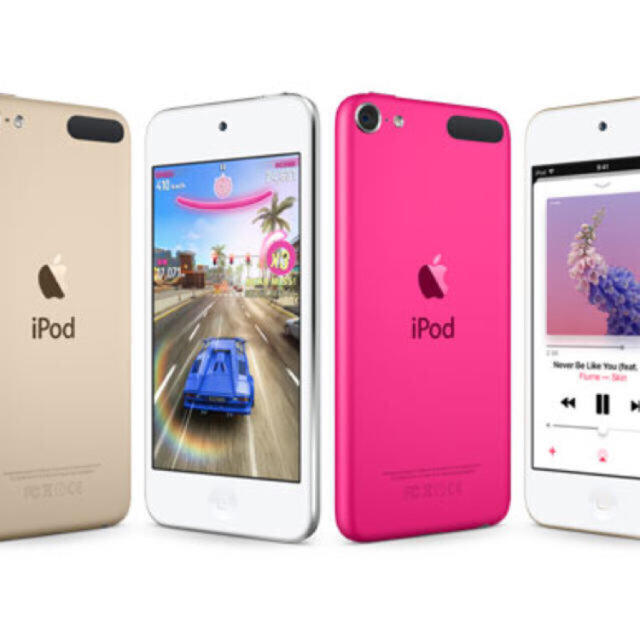 iPod touch(アイポッドタッチ)のiPod touch 第5世代 ピンク スマホ/家電/カメラのオーディオ機器(ポータブルプレーヤー)の商品写真
