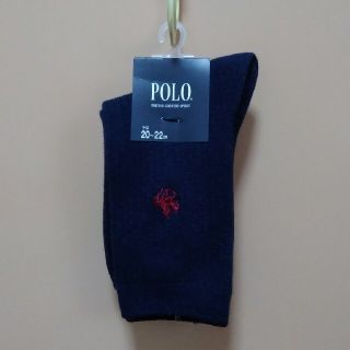 ポロラルフローレン(POLO RALPH LAUREN)の❰ちいくんさん専用！！❱POLO 靴下　20～22センチ(靴下/タイツ)