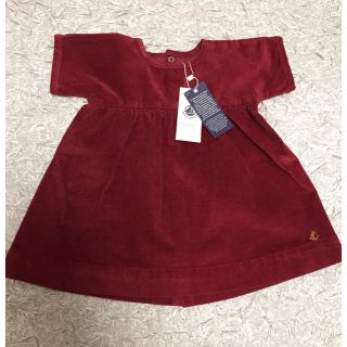 プチバトー(PETIT BATEAU)のプチバトー コーデュロイワンピース 新品タグつき(ワンピース)