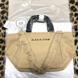 アリシアスタン(ALEXIA STAM)のALEXIA STAM Fringe Tote Bag Sand Beige(トートバッグ)