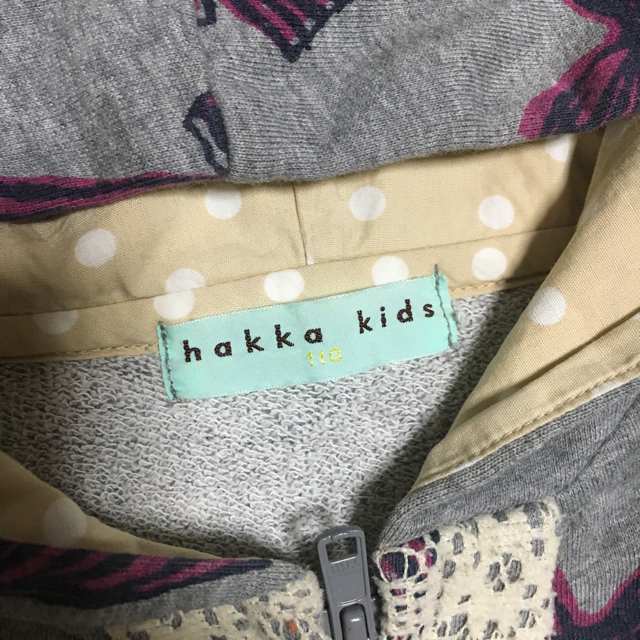 hakka kids(ハッカキッズ)のHAKKAkids パーカー 110 キッズ/ベビー/マタニティのキッズ服女の子用(90cm~)(ジャケット/上着)の商品写真