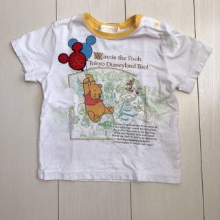 ディズニー(Disney)の【値下げ】ディズニー プーさん Tシャツ  サイズ90cm(Tシャツ/カットソー)