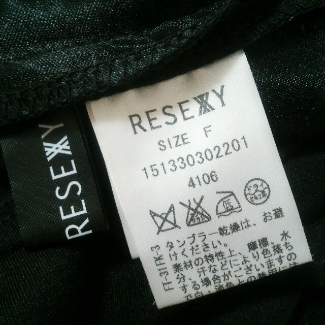 RESEXXY(リゼクシー)のRESEXXY/タイトワンピ レディースのワンピース(ミニワンピース)の商品写真