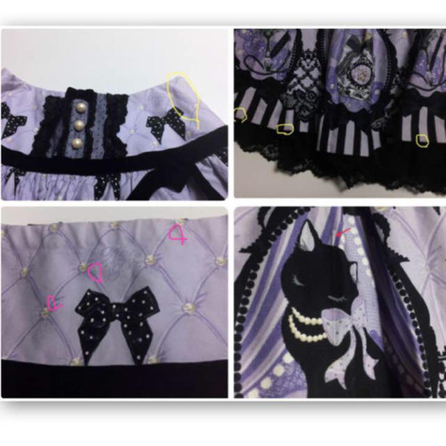 Angelic Pretty - Cinema Doll スカート シネマドール の通販 by ❤️2