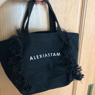 アリシアスタン(ALEXIA STAM)の美品 ALEXIASTAM フリンジトート ブラック(トートバッグ)