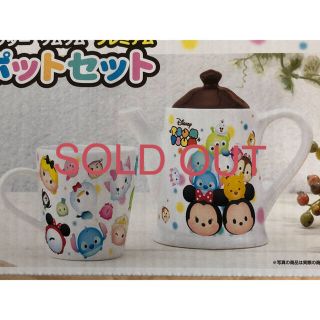 ディズニー(Disney)の送料込み！ディズニーキャラクター ツムツム プレミアム ティーポットセット(その他)