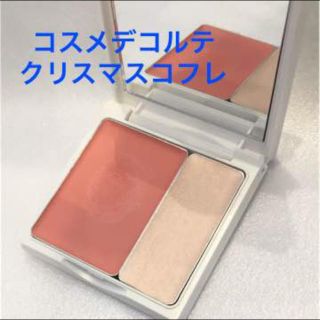 コスメデコルテ(COSME DECORTE)のコスメデコルテ クリスマスコフレ ブラッシュ&ハイライター(チーク)