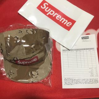 シュプリーム(Supreme)のsupreme キャップ カモ(キャップ)