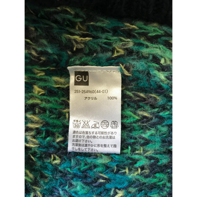 GU(ジーユー)のざっくり編み 厚手 ニット レディースのトップス(ニット/セーター)の商品写真