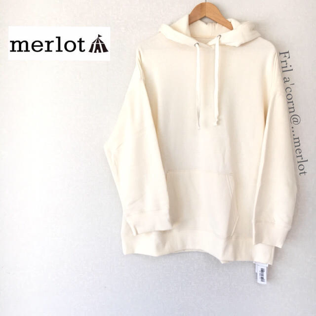 merlot(メルロー)のgigi様専用 ＊2点 レディースのトップス(パーカー)の商品写真