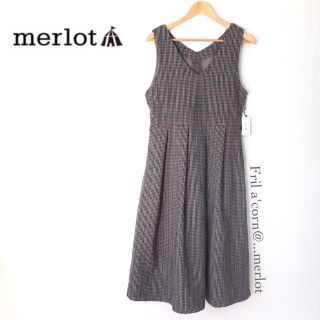 メルロー(merlot)のメルロー チェック柄ジャンパースカート ワンピース＊ベージュ(ロングワンピース/マキシワンピース)