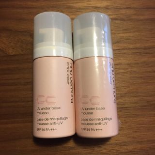 シュウウエムラ(shu uemura)のshu uemura UVアンダーベース ムース CC ベージュ 30g(化粧下地)