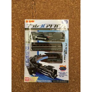 タカラトミー(Takara Tomy)のかずのり様専用　新品未開封 プラレールアドバンス　C57 １号機SLやまぐち号(鉄道模型)