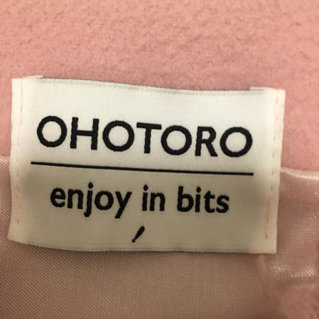 OHOTORO(オオトロ)のOHOTORO♡コート レディースのジャケット/アウター(毛皮/ファーコート)の商品写真