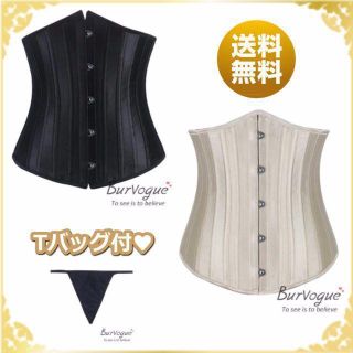 Burvogue コルセット 編み上げ バストアップ ダイエット 補正下着(エクササイズ用品)