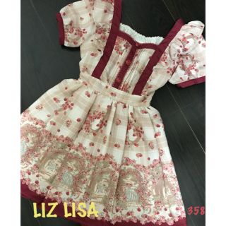 リズリサ(LIZ LISA)のLIZ LISA🎀🍓メルヘン木苺柄ワンピース★大人気★肩フリル★極美品(ひざ丈ワンピース)