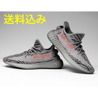 アディダス(adidas)の新品☆adidas YEEZY BOOST 350 V2 GREY BOLD☆(スニーカー)