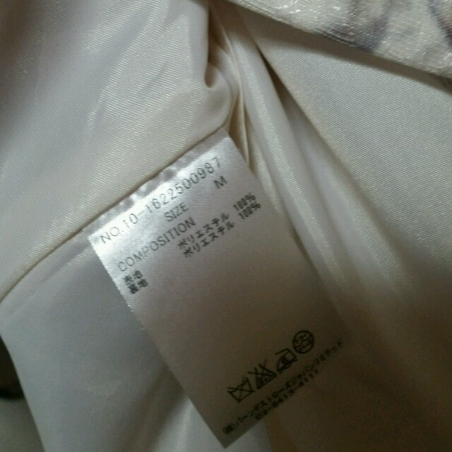 L'EST ROSE(レストローズ)のレストローズ　フラワープリントジャガードスカート レディースのスカート(ひざ丈スカート)の商品写真