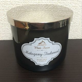 バスアンドボディーワークス(Bath & Body Works)の人気の香り！マホガニーチークウッド☆3芯キャンドル(キャンドル)