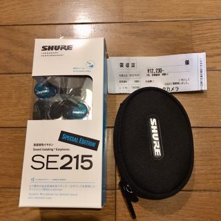 shure se215 special edition(ヘッドフォン/イヤフォン)