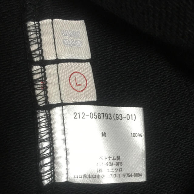 UNIQLO(ユニクロ)のユニクロ Pコート レディースのジャケット/アウター(ピーコート)の商品写真