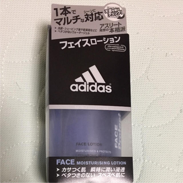 adidas(アディダス)のアディダス フェイスローション 新品未開封 二個セットでお買い得(^-^) コスメ/美容のスキンケア/基礎化粧品(化粧水/ローション)の商品写真