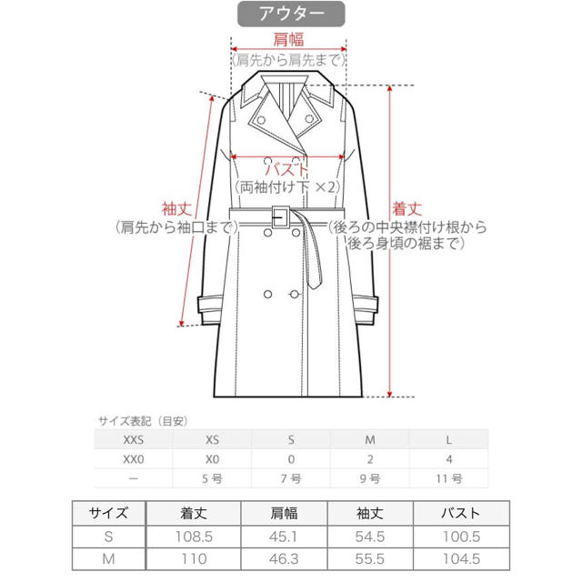PLST(プラステ)のPLST ノーカラーコート レディースのジャケット/アウター(ロングコート)の商品写真