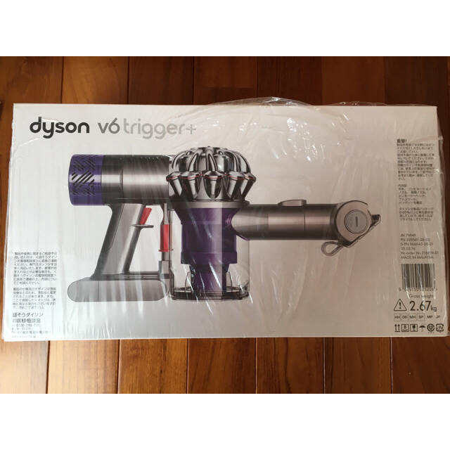 Dyson(ダイソン)の【新品未開封】Dyson V6 Trigger+ サイクロン式掃除機 ハンディ  スマホ/家電/カメラの生活家電(掃除機)の商品写真