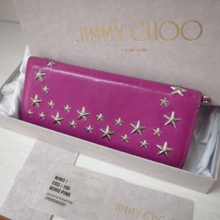 ジミーチュウ(JIMMY CHOO)の正規品♡最安値♡ジミーチュウ 長財布 星スタッズ 紫 レザー バッグ 財布 小物(財布)