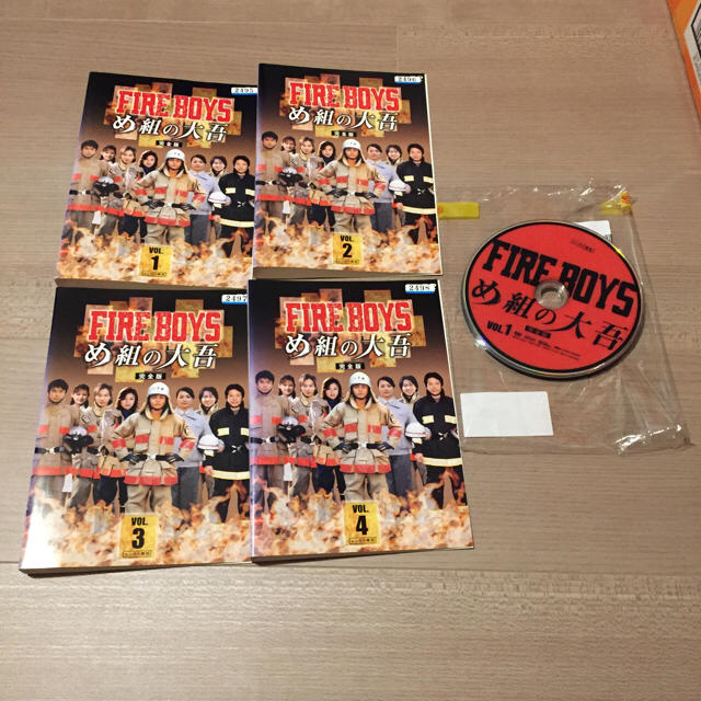 FIRE BOYS め組の大吾完全版 DVD 全4枚セット 山田孝之 内山理名 エンタメ/ホビーのDVD/ブルーレイ(TVドラマ)の商品写真