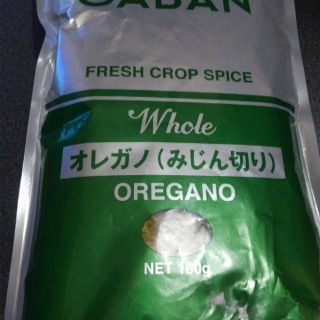 ギャバン(GABAN)のオレガノ(みじん切り)(調味料)