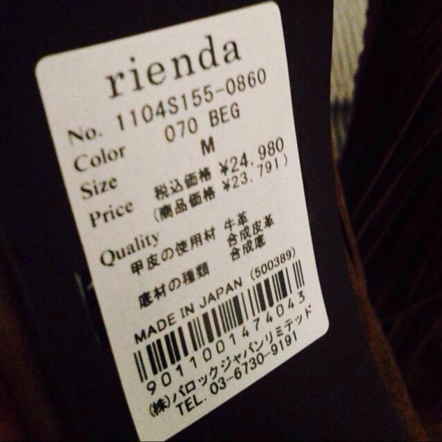 rienda(リエンダ)のrienda ヒール レディースの靴/シューズ(ハイヒール/パンプス)の商品写真