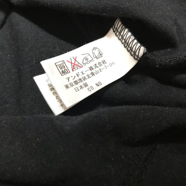 And A(アンドエー)のフードTシャツ パーカー H&M ZARA ベルシュカ レイジブルー メンズのトップス(その他)の商品写真