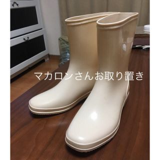 新品 長靴(レインブーツ/長靴)