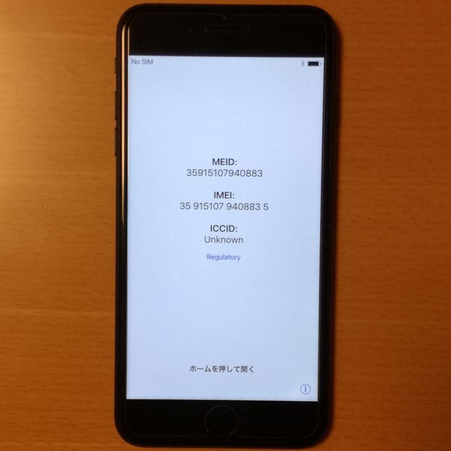 Apple SIMフリー（※箱注意）の通販 by TK11's shop｜アップルならラクマ - iPhone7Plus 128GB 限定SALE